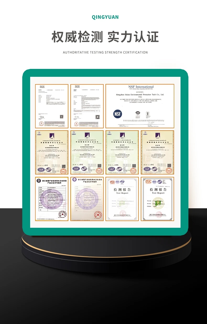 杜邦陶氏反渗透RO膜水处理滤芯BW30-4040净水高压膜